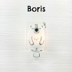 Boris l'ours polaire - Veilleuse en verre