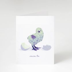 Love and friendship greeting card chick "Cuckoo you"